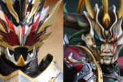 【仮面ライダーセイバー39話】もしかしてマスターロゴスはラスボスでは無い…？