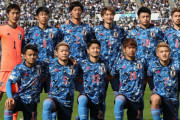 AFC・U-23選手権に臨む日本代表メンバーが発表！上田、小川らE-1メンバー中心に…海外組は食野のみ