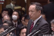 自民・山田宏「私は武漢肺炎と呼ぶ。中国では日本のせいとの論調が目立ってきた。」