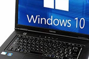 【！？】今、「中古ノートPC（win）」の売れ行きが凄いことになってる・・・前年比300%だと！？