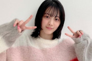 テーマは属性！実は負けず嫌いな櫻坂46森田ひかるar連載「ヒカルノメ」1月号分のオフショット公開