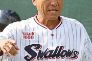 【ヤクルト】来季１軍監督に池山隆寛氏の就任を正式発表　ブンブン丸で３年連続Ｂクラスからの再建へ