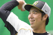 阪神・青柳さん「明日に気持ちをぶつける」８日スライド登板へ