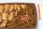 【画像】セブン新作「焼きそば弁当」ｗｗｗｗｗｗｗｗ