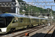 韓国人「日本の超豪華観光列車を見てみよう」