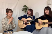 日向坂46、緊急特番に富田鈴花×松田好花“花ちゃんず”登場！ハッピーバースデーを生歌＆生演奏！「日向坂46 デビュー1周年記念」