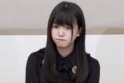 【乃木坂46】久保史緒里のブログの最新記事が意味不明なんだが...