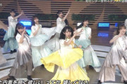 【日向坂46】『ってか』センター金村美玖の衣装の色が変化！！！【ベストヒット歌謡祭2021】