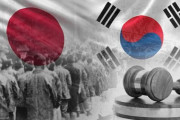 日本、韓国の徴用企業差し押さえ資産現金化に対する報復措置を本格的に検討＝韓国の反応