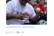 【愛ゆえに…！】大谷翔平さん、何故かゲイから好かれる