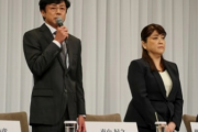 【速報】ジャニーズ事務所「新社名は公募する方向で動いている」