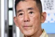 【訃報】落語家の三遊亭円楽さん死去、72歳