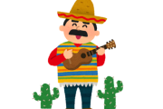 【朗報】「メキシコの」をつけて陽気にならない単語、無い