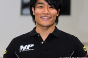 松下信治、MPモータースポーツから2020年F2シリーズ参戦が決定