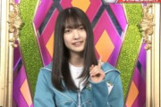 【欅坂46】大園玲ちゃん、ビジュアルが完全に仕上がっている模様wwwwww