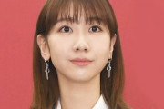 【AKB48】柏木由紀さん、汚部屋で自宅撮影NG…！