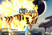 【FGO】スカディのデバフが弾かれて思ったよりダメージ出ない←耐性剥がしてからバスター宝具打ったほうがよさそう【FateGO】
