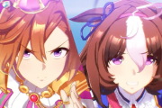 【ウマ娘】メインストーリー第二部はオペラオー世代になるのかな？