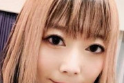 【テレビ】「え？！」さんま番組に「めっさ久々」歌姫登場で騒然　１８歳→４３歳「綺麗になってる」「懐かしい～」