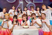 桃のかき氷が美味しそうなSKE48 SUMMER Tour 2025 @Zepp Nagoya 🍧＜Team KⅡ＞🍑出演メンバーSNSまとめ