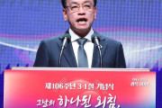 韓国大統領代行「今の国際情勢では韓日協力必ず必要」