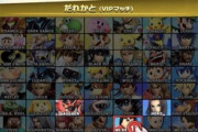 【朗報】スマブラ最高傑作、｢スマブラSP｣に確定する