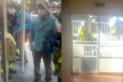 【動画】退職代行を使ったら消防に通報されてドアを突破されるｗｗｗ