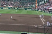 【動画】「侍ジャパン」勝利で甲子園でも大歓声　異様な光景に審判困惑
