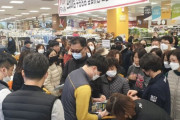 マスク争奪戦、整理券10分で底をつく…3時間後ようやく手にしたマスクはたった6枚＝韓国の反応