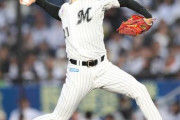 【野球】ロッテ 石川柊太 妻の出産のため1軍登録抹消 球団側の配慮　「今はやりのお父さんリストみたいな感じ」