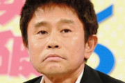 浜田雅功とかいう一つもミスしない芸人ｗｗｗ
