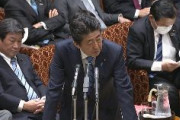 【悲報】中国全土からの入国拒否にしろ！→安倍ちゃん「必要であれば決断する」
