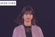 【櫻坂46】とんでもない仕上がり！TGCランウェイに登場！ｷﾀ━━━━(ﾟ∀ﾟ)━━━━!!