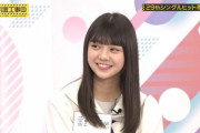 【乃木坂46】冨里奈央 爆笑かわいい.gif クマちゃん雑になってきた