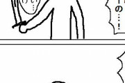 【画像】バトル漫画に一人はいる「強そうオーラ出しといて即死する」系キャラｗｗｗｗｗｗ