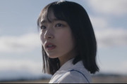 日向坂46大野愛実『まだ加入1年未満で2時間、ソロで喋り続ける仕事です』←これ