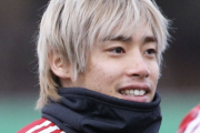 【悲報】ランス加入の伊東純也、開幕2戦を欠場する模様…