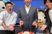 DeNA牧、大好きな「甘いもの」を我慢だ...開幕前までに体重絞る！　来季は４番以外の打順も