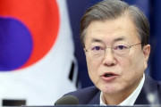 【韓国】文大統領「韓国は正しい方向に向かっている。経済も民主主義も文化も防疫も外交も評価されている。自信持て」　非共感 77%