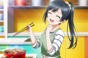 【SS】せつ菜「栞子さんの生徒会長就任のお祝いに手作りのお料理をご馳走します！」(安価)【ラブライブ！虹ヶ咲】