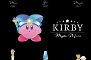 「星のカービィ」悪役たちを魅惑的な香水瓶にリデザイン！新シリーズ「KIRBY Mystic Perfume」が登場