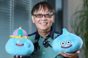 ドラクエ生みの親・堀井雄二さんが今後のドラクエの夢を語る「現実世界で“勇者の墓”を作りたい」