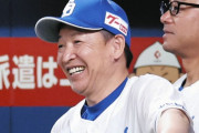 中日・立浪監督、今季最多3万6320人の観客に万感「これに甘えていてはいけない…自分は今年で退くがほんとにありがたい」