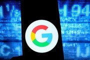 【検索】グーグル、「特定の住所を検索した人」のIPアドレスを警察当局に提供