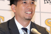 栗原陵矢、6300万円から1億5000万円の年俸大幅増！！