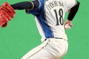 吉田輝星が1軍で結果残せない原因