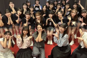 【AKB48挨拶まわり 福岡公演】HKT48メンバーと写真を撮る