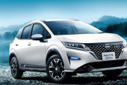 日産のノートめちゃくちゃええ車やな