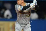 阪神・糸原ケント、来季構想外でトレードへ 「守備考えるとしんどい」←これw