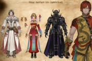 【FF14】7.0で実装される新装備のアートワークが公開！白魔道士や踊り子など一部ジョブのAFも！